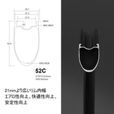 FL 52 MAX 와이드 림 로드 오토바이 카본 휠 「림내 폭 21 mm」