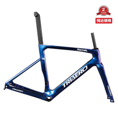 Aero A9 カメレオンカラー 塗装 - ICANホイールジャパン