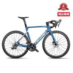 A9 - ICANホイールジャパン