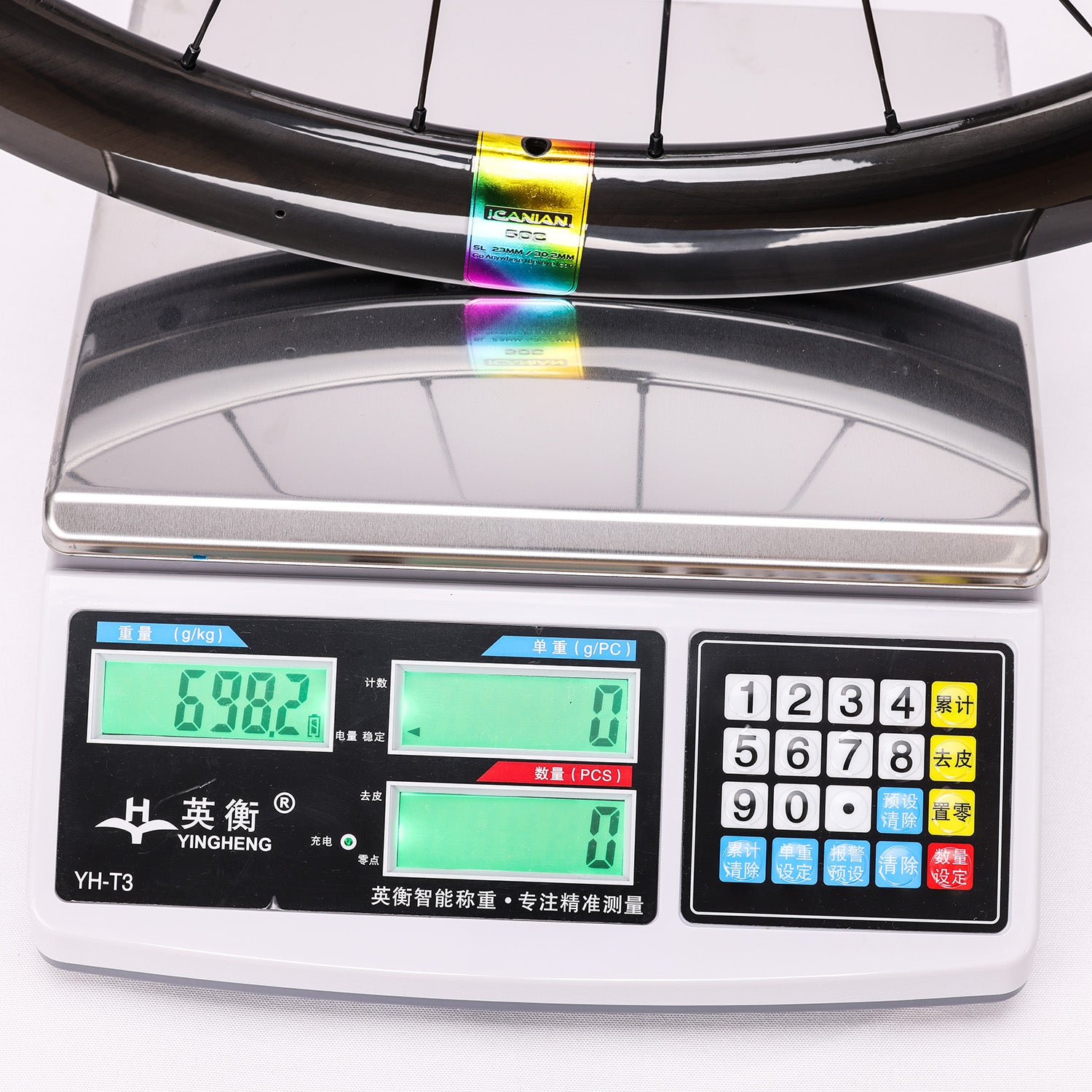 ICANIAN 50ディスクブレーキホイールワイドリム「内幅23ｍｍ」