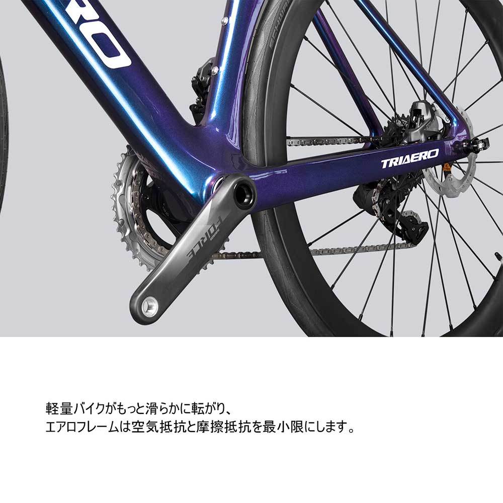 A9 - ICANホイールジャパン