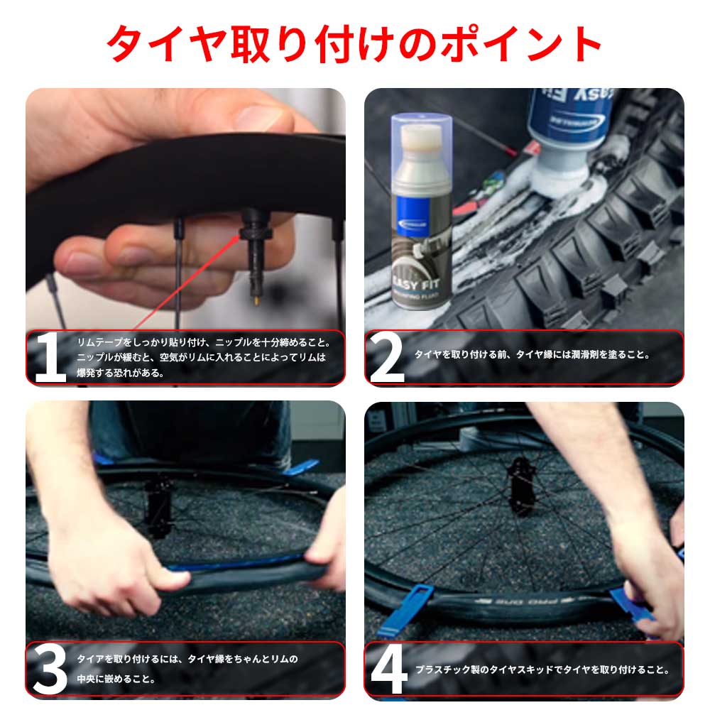 AERO 35 ディスク　 - ICANホイールジャパン